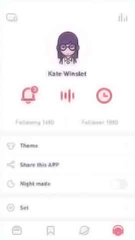 怎么打别人的服务器软件移动端界面